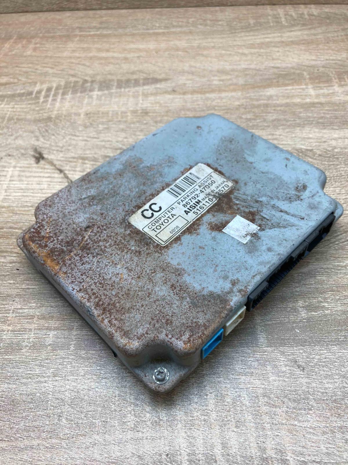 86792 47050 516110 12570  Parking PDC control unit/module Toyota Prius (XW20)