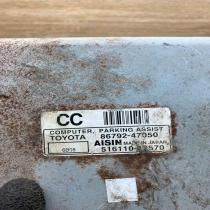 86792 47050 516110 12570  Parking PDC control unit/module Toyota Prius (XW20)