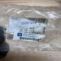 13155244   Other interior part Opel Astra H