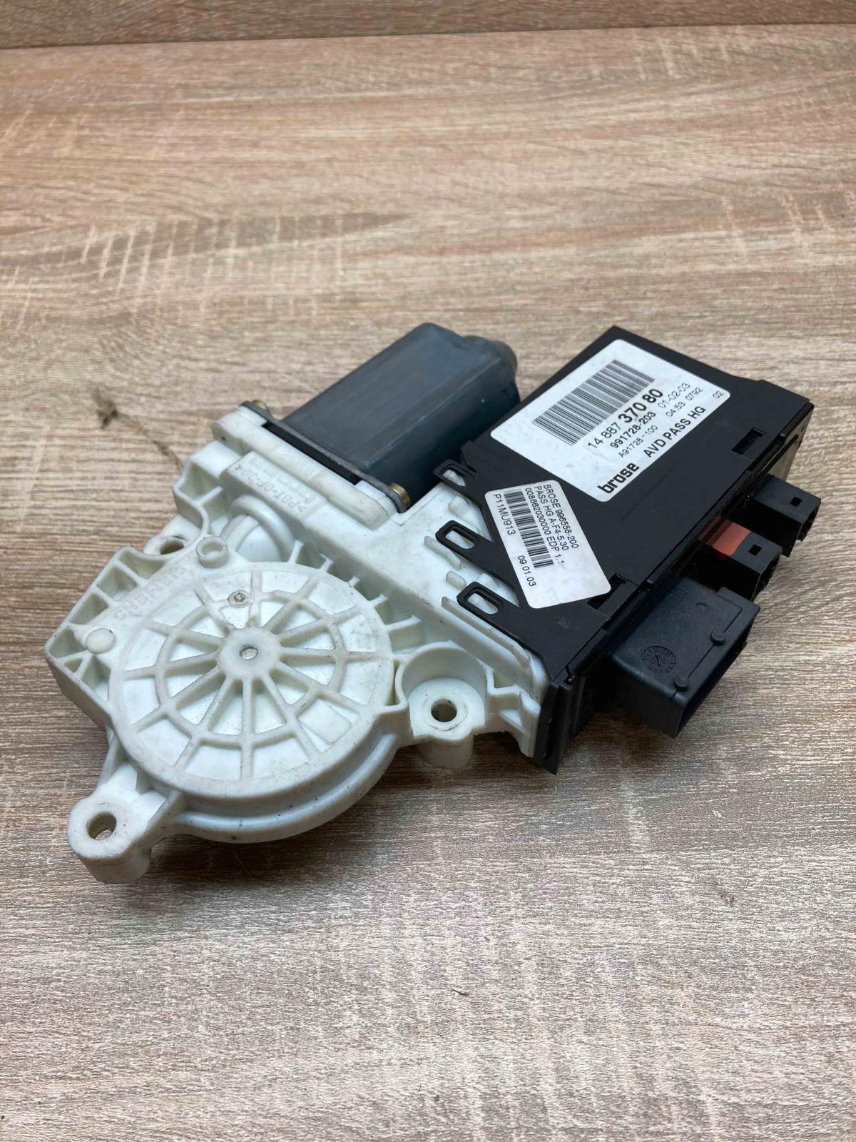 1488737080 991728 203  Front door window regulator motor Peugeot 807