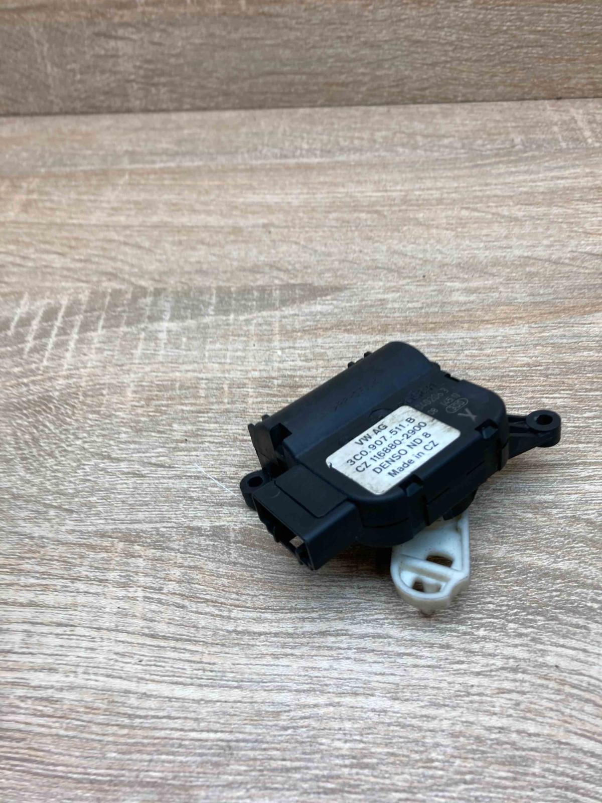 3C0907511B 116880 2900  Air flap motor/actuator Volkswagen PASSAT B6