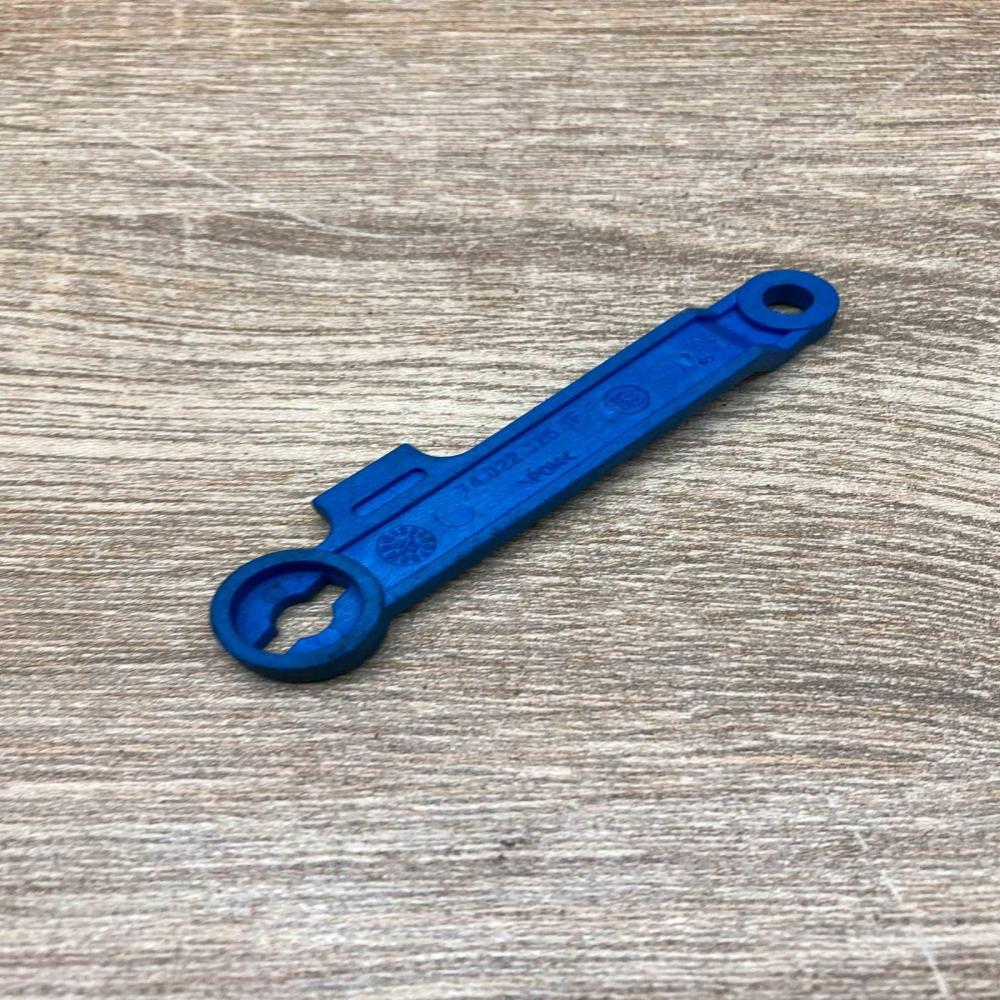 740223263F   Air flap motor/actuator Volkswagen PASSAT B5.5