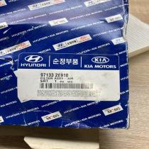 97133 2E910 971332E910  Cabin air micro filter Hyundai ix35
