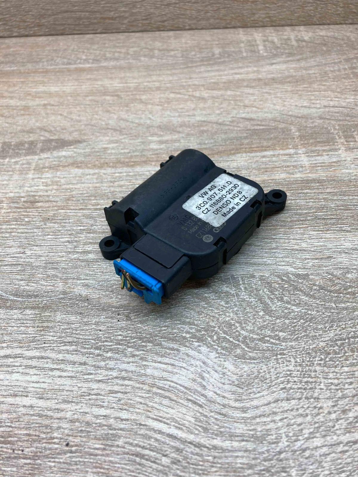 3C0907511D 116880 2930 With Plug Air flap motor/actuator Volkswagen PASSAT B6