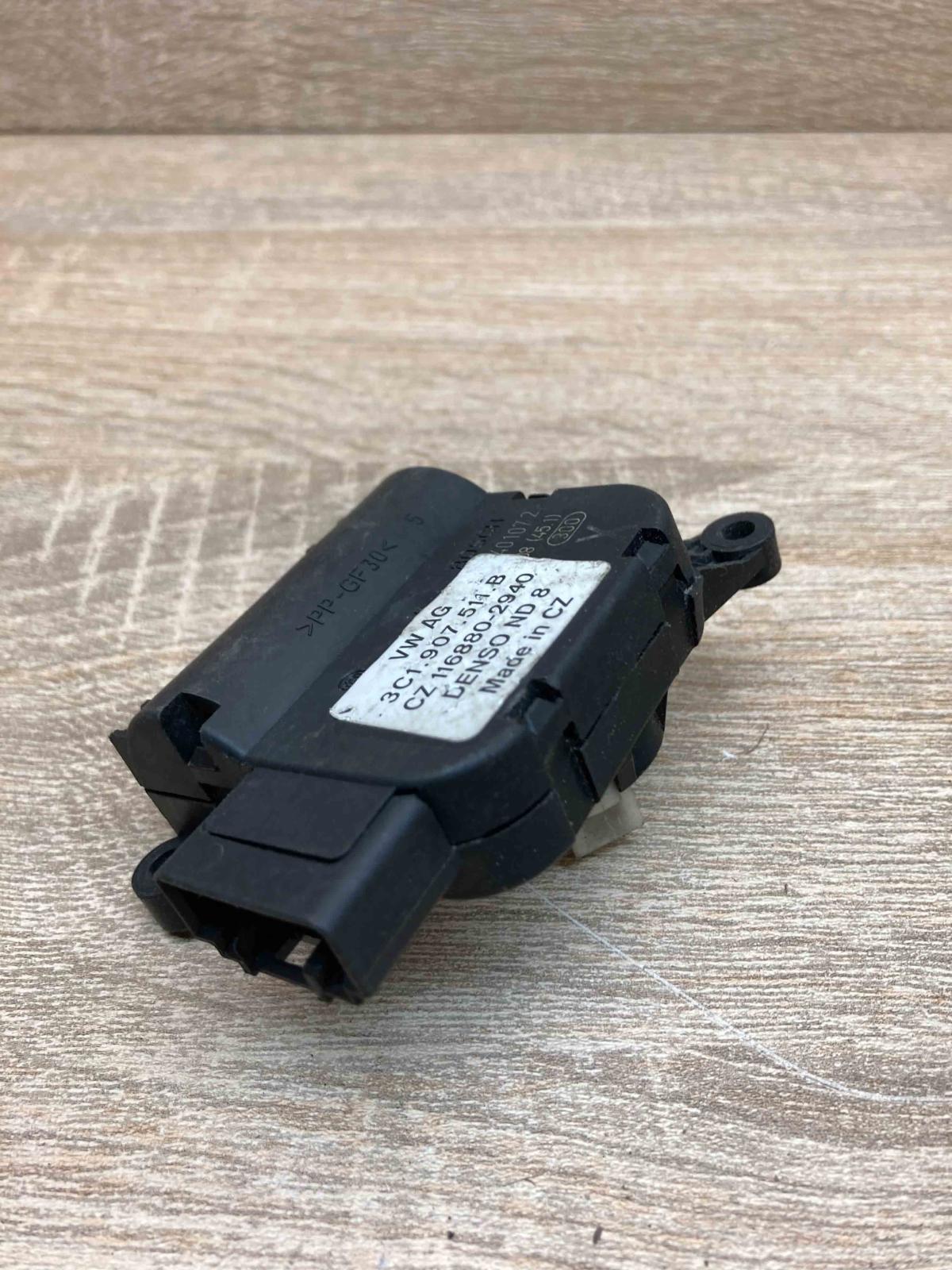 3C1907511B 116880 2940 Used Air flap motor/actuator Volkswagen PASSAT B6