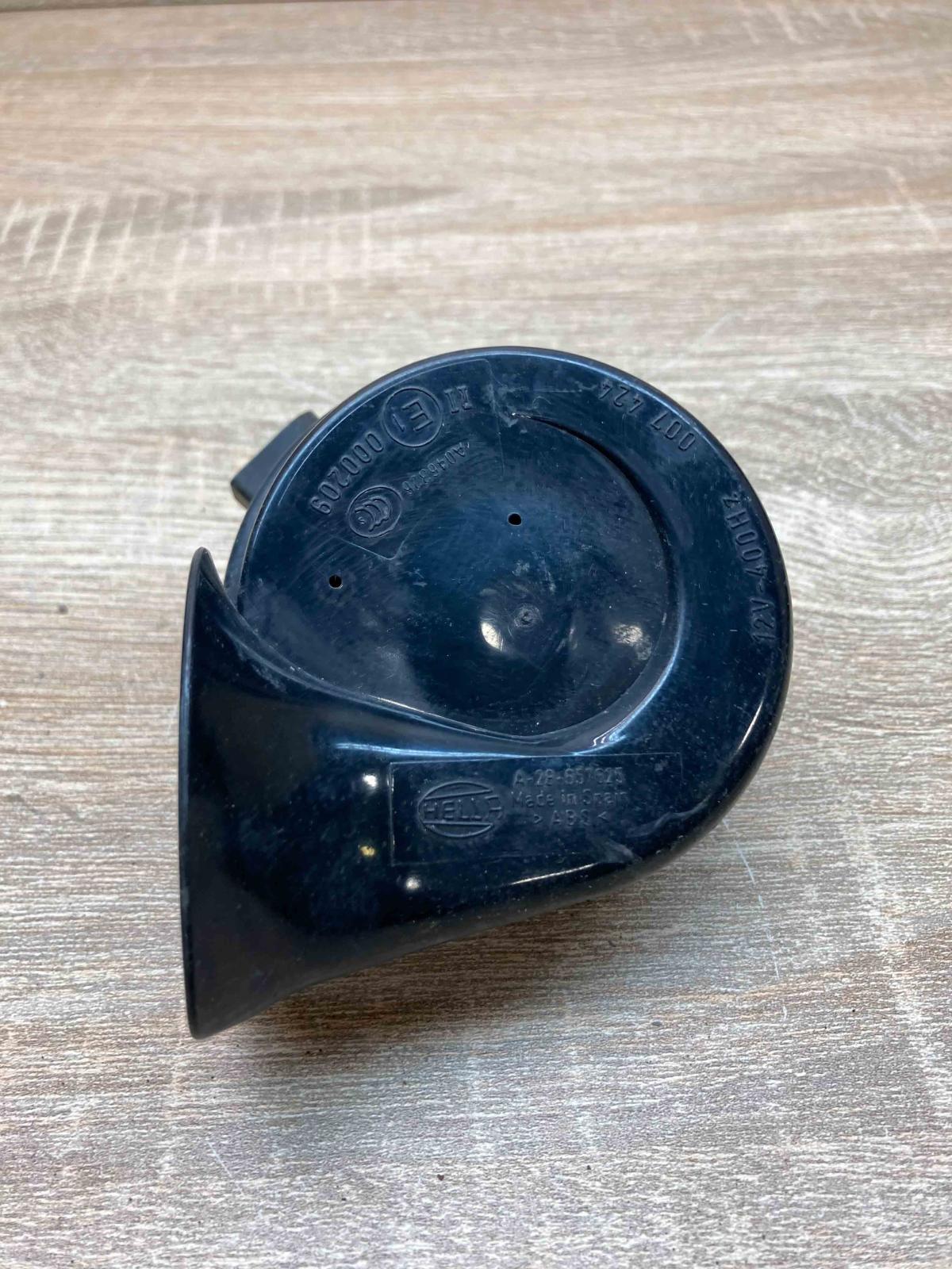 3C0951221A  400Hz Horn signal Volkswagen PASSAT B6