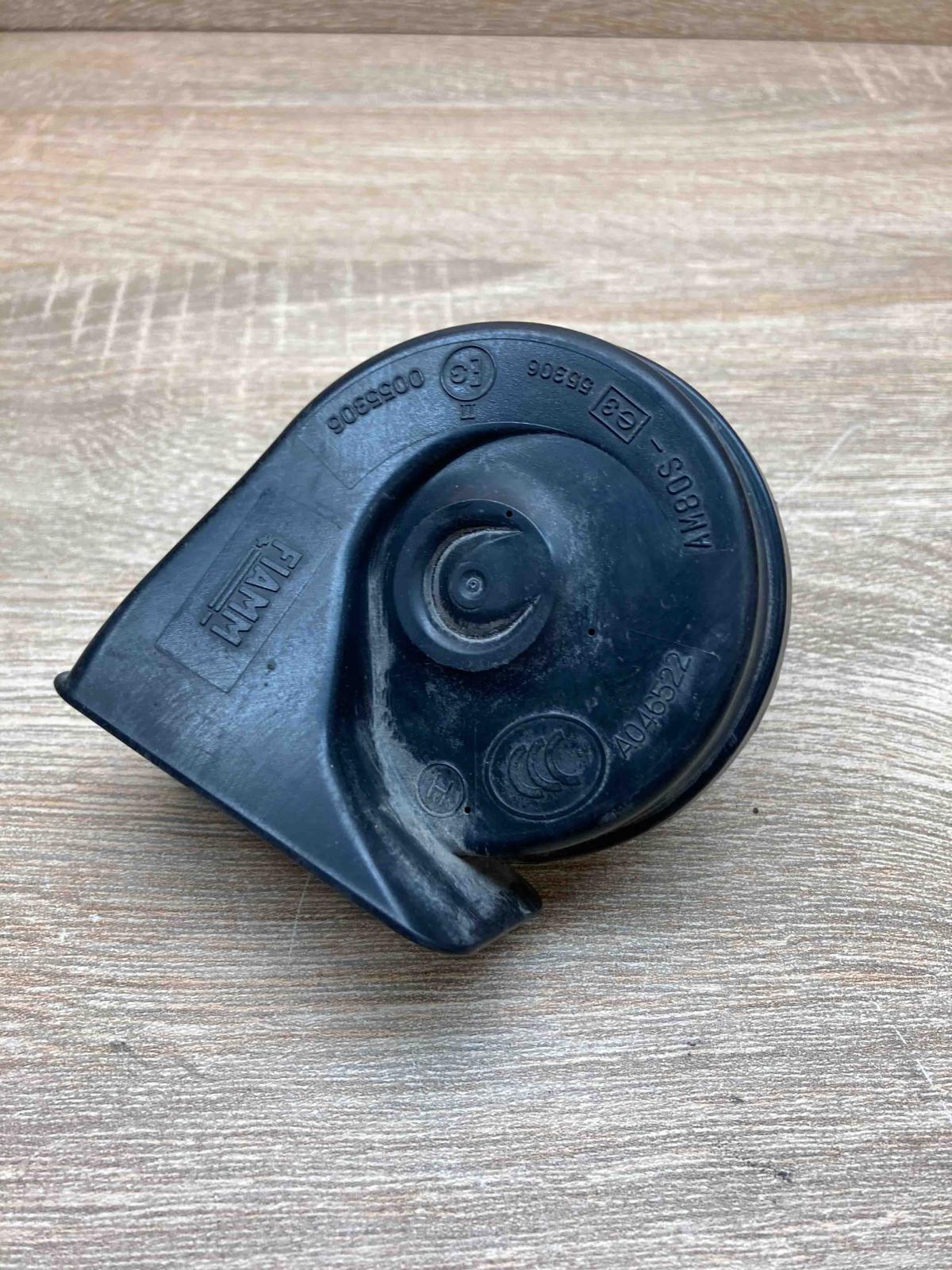 A046522 005306  Horn signal BMW 3 E90 E91