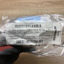 N90887703   Other engine bay part Volkswagen Tiguan