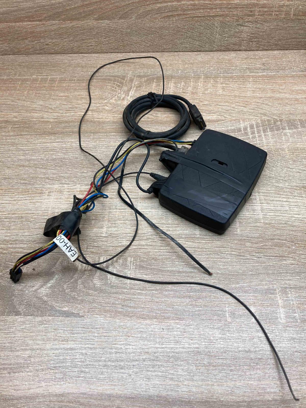 0516735 020138 With Plug Phone control unit/module Volkswagen PASSAT B6