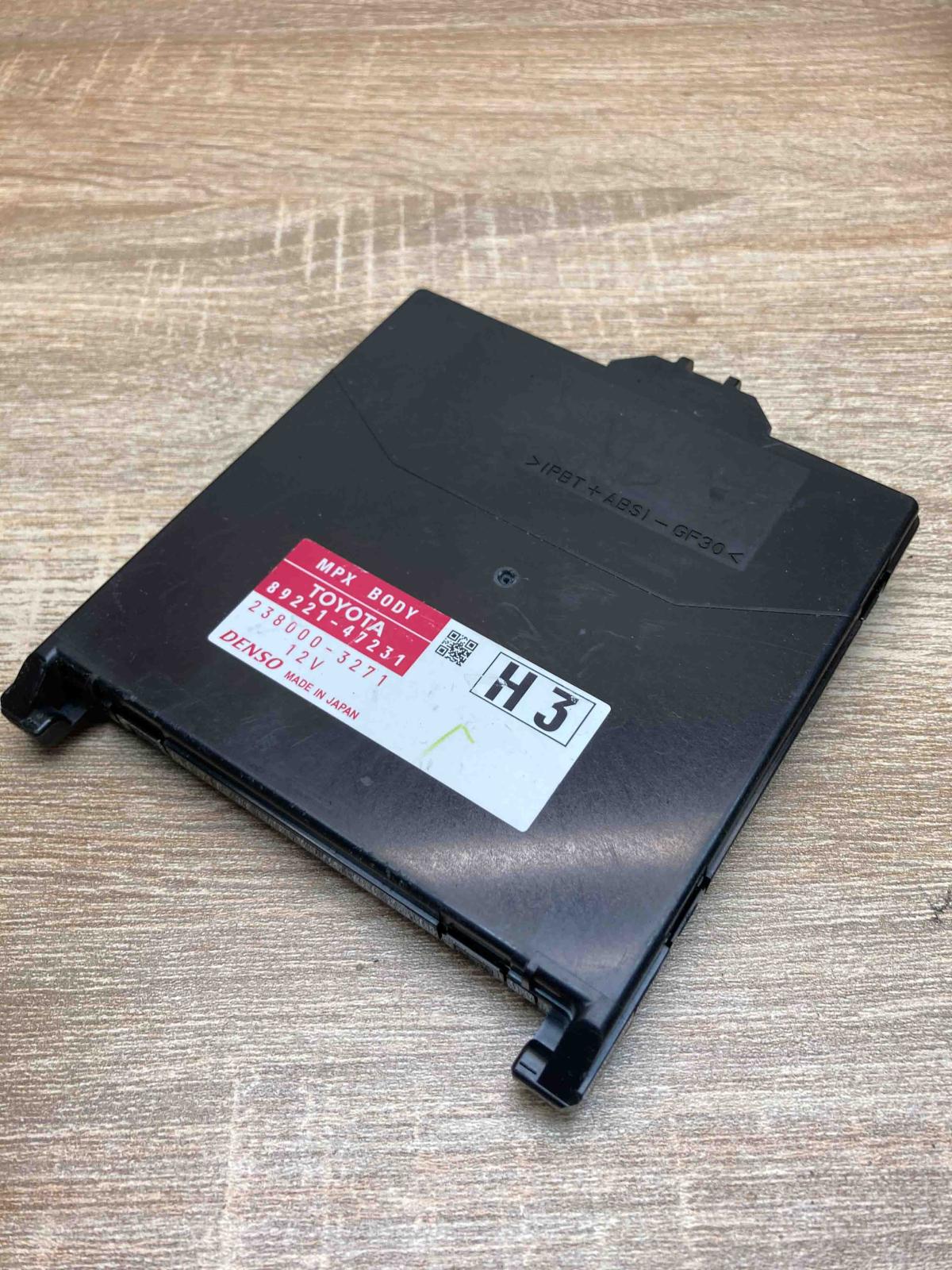 89221 47231 238000 3271 H3 Other control units/modules Toyota Prius+ (ZVW40)