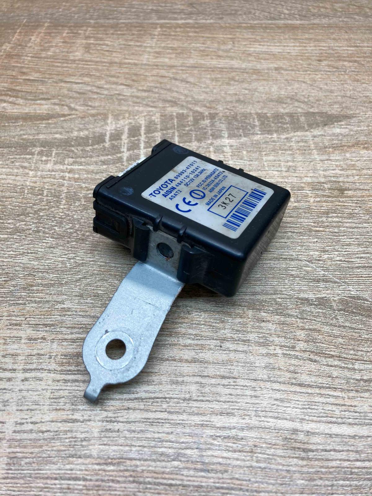 89993 47011 484110 10241  Other control units/modules Toyota Prius (XW20)