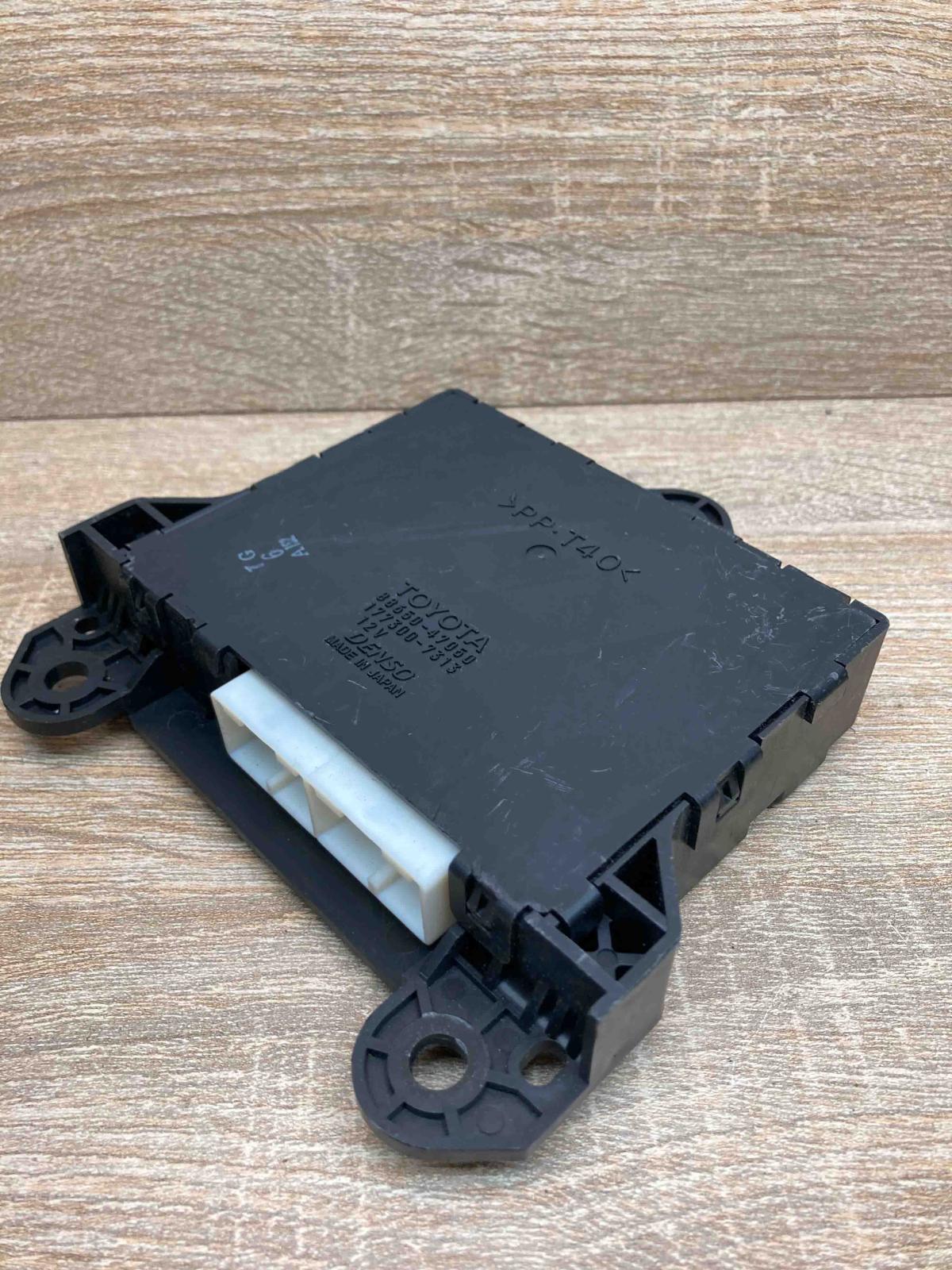 88650 47050 177300 7313 Used Other control units/modules Toyota Prius (XW20)