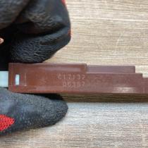 C17132 06357 06357  Keyless system antenna Toyota RAV 4 (XA40)