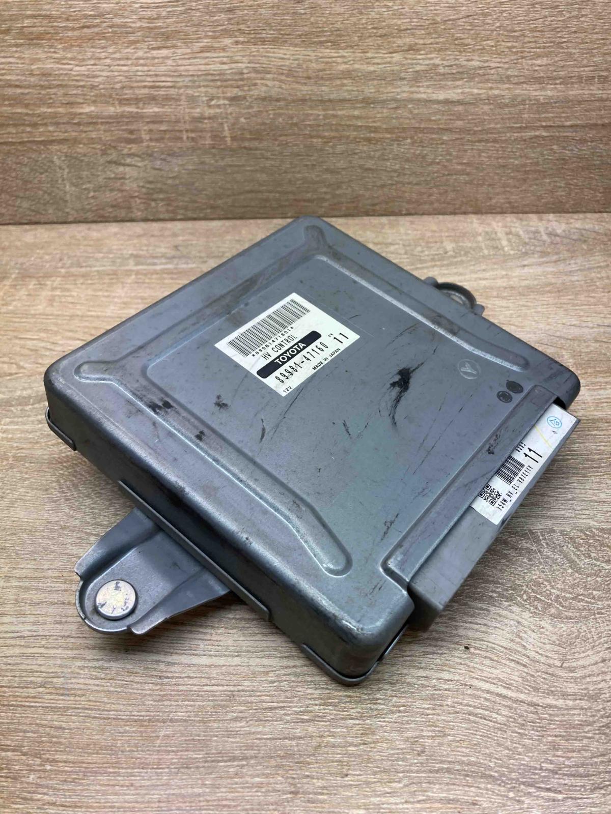 89981 47160  11 Other control units/modules Toyota Prius (XW20)