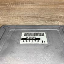 89981 47160 Used  Engine control unit/module ECU Toyota Prius (XW20)
