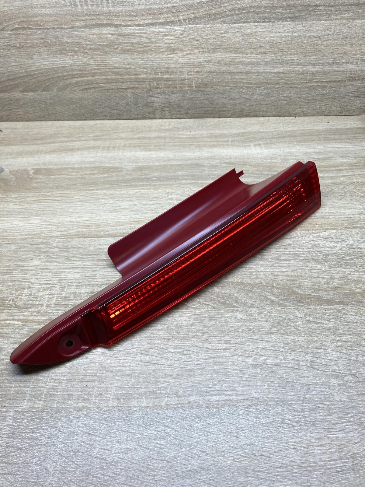 9655863880 79998D  Rear tail light reflector Citroen C4 I