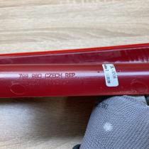 9655863880 79998D  Rear tail light reflector Citroen C4 I