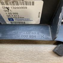 13293909 102055 464000934K Other engine bay part Opel Corsa D