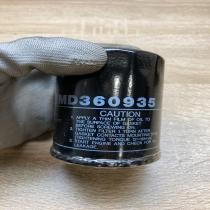 360935   Oil filter cover Mitsubishi Outlander