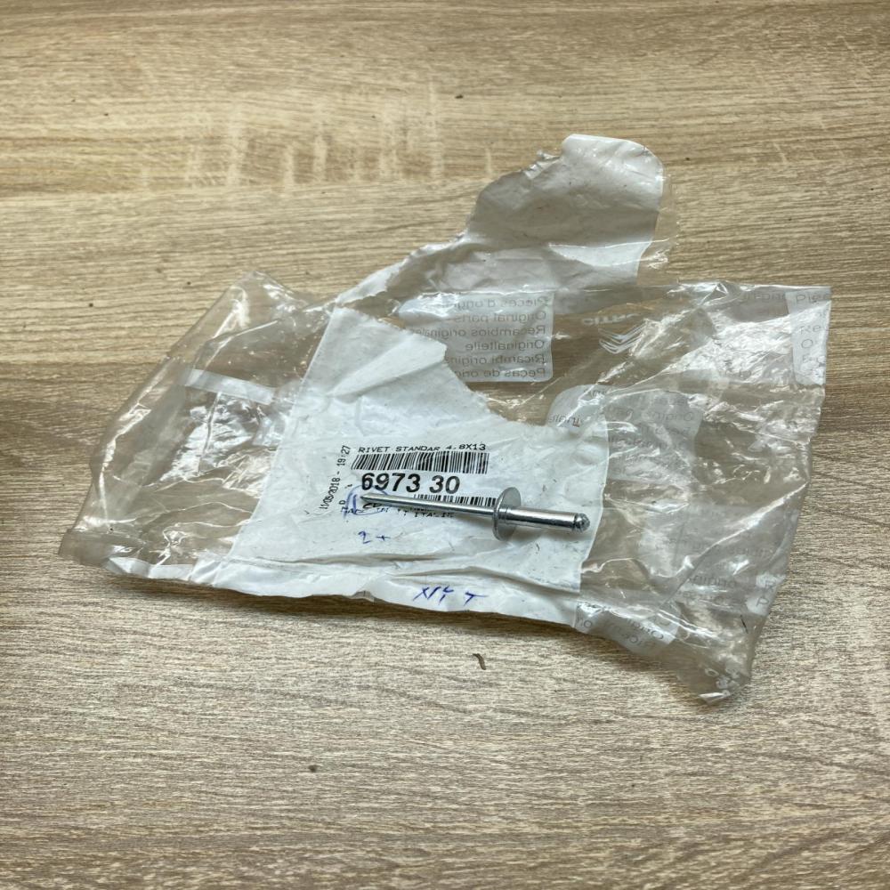 697330   Other body part Peugeot 308