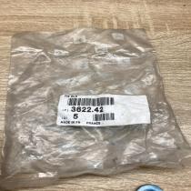362242  5 Pcs Nuts/bolts Citroen C3