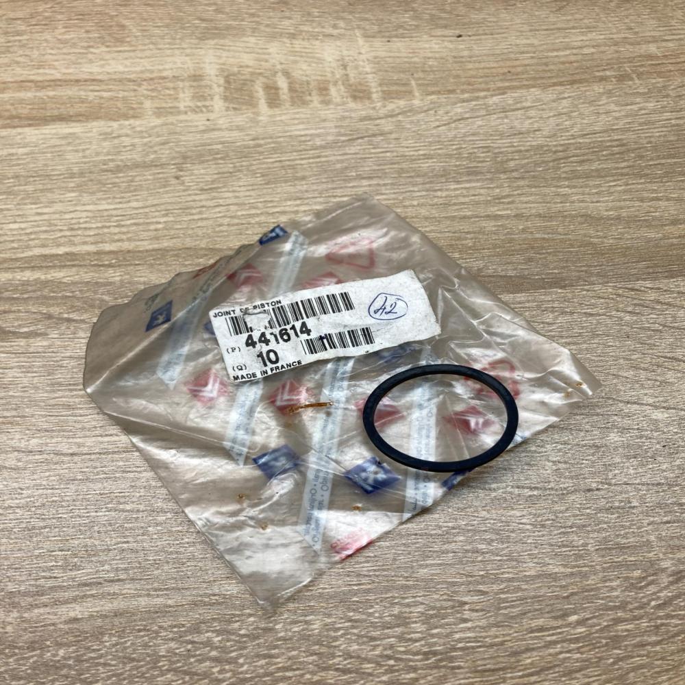 441614   Other engine bay part Citroen Jumper