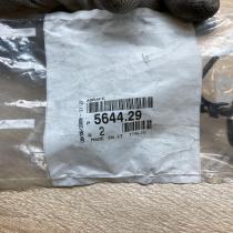 564429  2 Pcs Other engine bay part Citroen C5