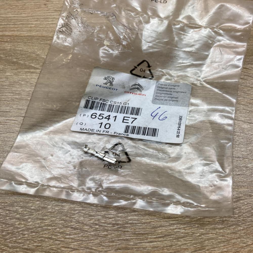 6541E7   Plug wire Peugeot 406