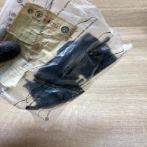 5K0837349B   Other interior part Seat Leon (5F)