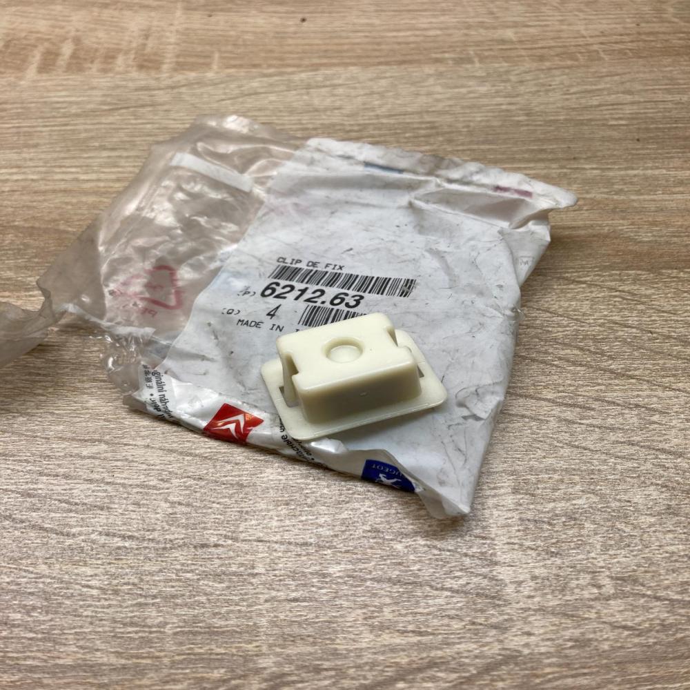 621263   Other interior part Citroen Berlingo