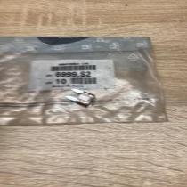 6999S2 7.5A  Fuse Citroen DS3