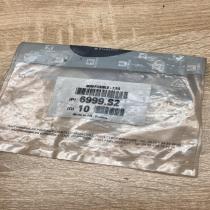 6999S2 7.5A  Fuse Citroen DS3