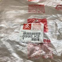 6995K2   Other body part Citroen Xsara