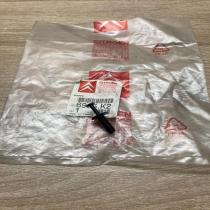 6995K2   Other body part Citroen Xsara