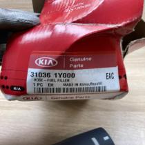 31036 1Y000   Fuel line/pipe/hose Hyundai Accent