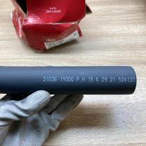31036 1Y000   Fuel line/pipe/hose Hyundai Accent