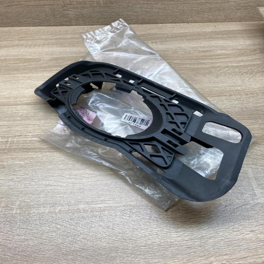 A2048852523  Right side Front fog light trim/grill Mercedes-Benz C W204