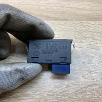 8365579   Tailgate opening switch BMW 5 E39