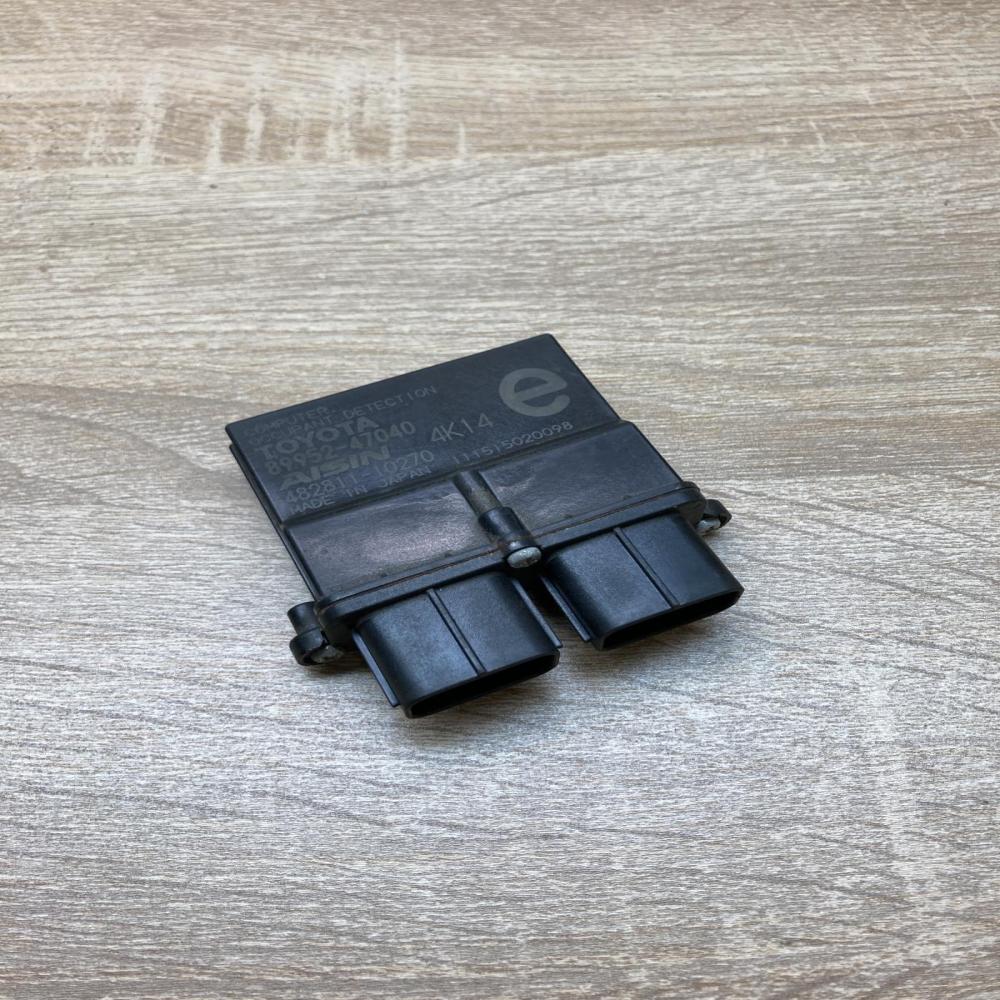 89952 47040 8995247040 482811 10270 Seat control module Toyota 4 Runner N280