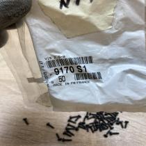 9170S1 Ignition key screw 50 Pcs Ignition key/card Peugeot 307