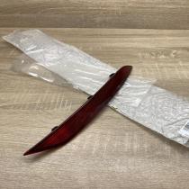 5KG0945106C   Rear tail light reflector Volkswagen Golf VII