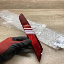5KG0945106C   Rear tail light reflector Volkswagen Golf VII