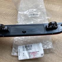 5KG0945106C   Rear tail light reflector Volkswagen Golf VII
