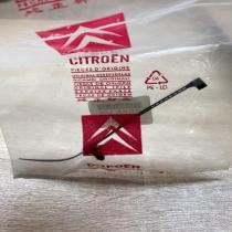 6555V8   Other body part Citroen C5