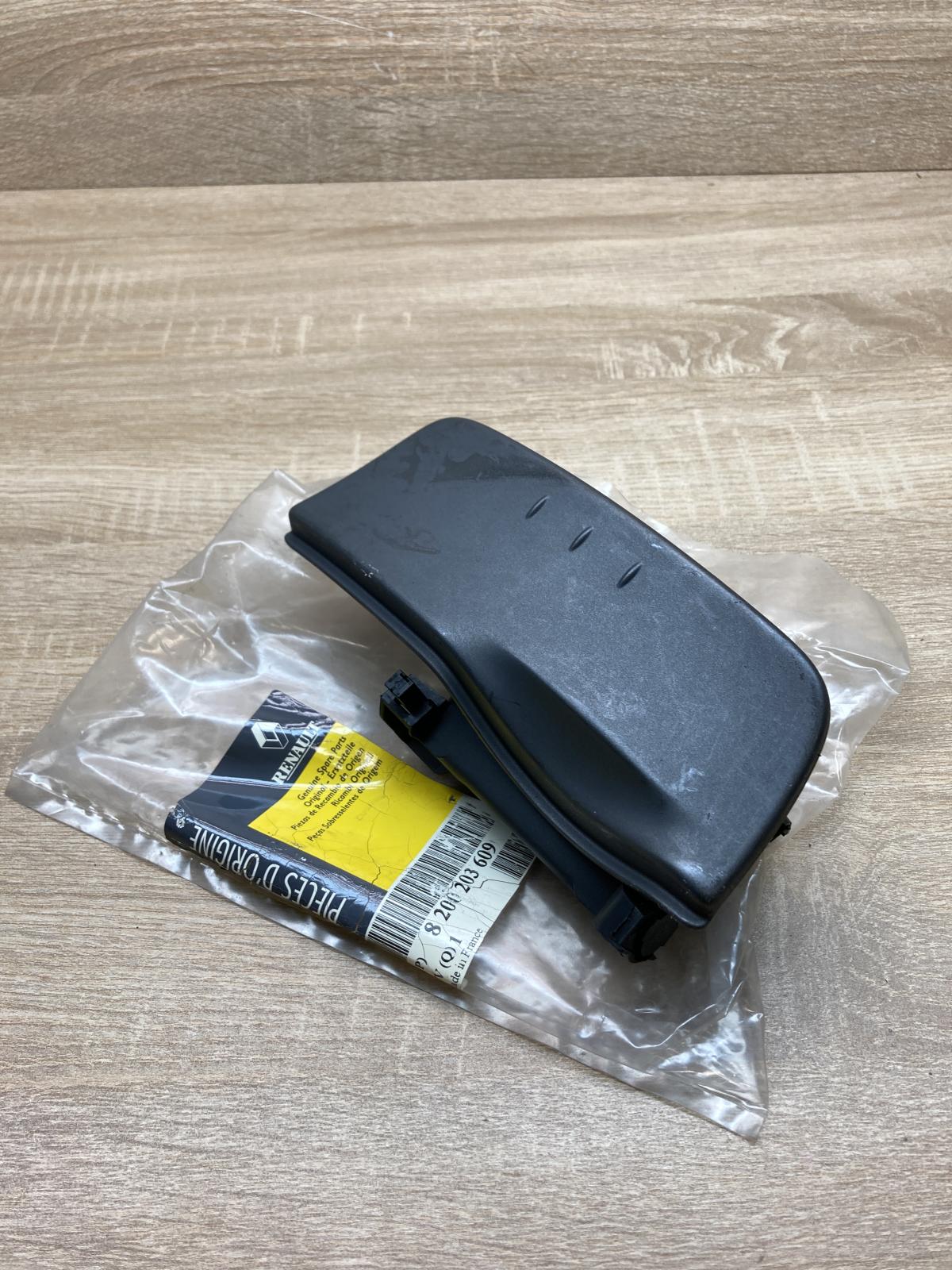 8200203609   Ashtray (front) Renault Laguna II