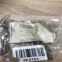 4B9955205   Rear wiper blade arm Audi A6 Allroad C5