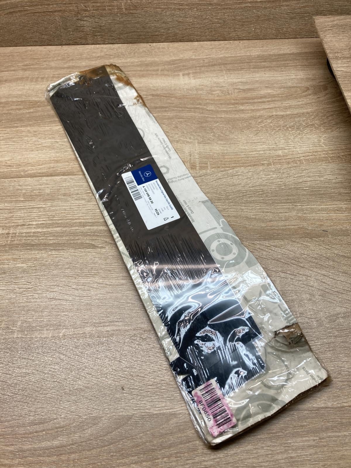 A1696985830   (B) Pillar trim (exterior) Mercedes-Benz A W169