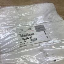 023632   Other engine part Peugeot 205
