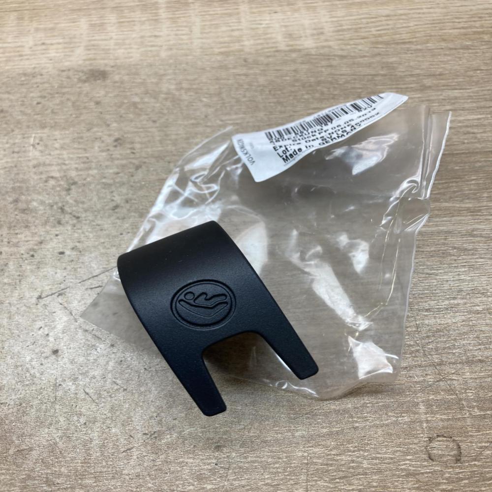5G0887187   ISOFIX cover Volkswagen Golf VII