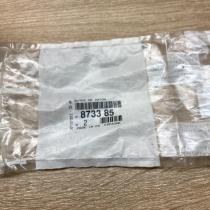 873385   Other body part Citroen C5